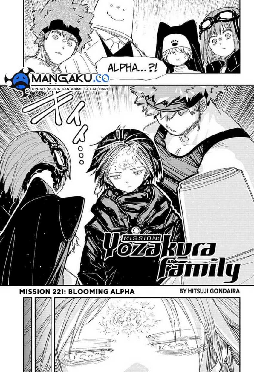 Mission: Yozakura Family Chapter 221