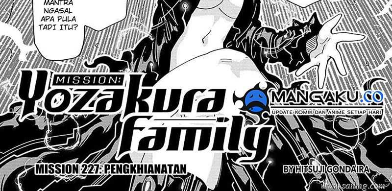 Mission: Yozakura Family Chapter 227