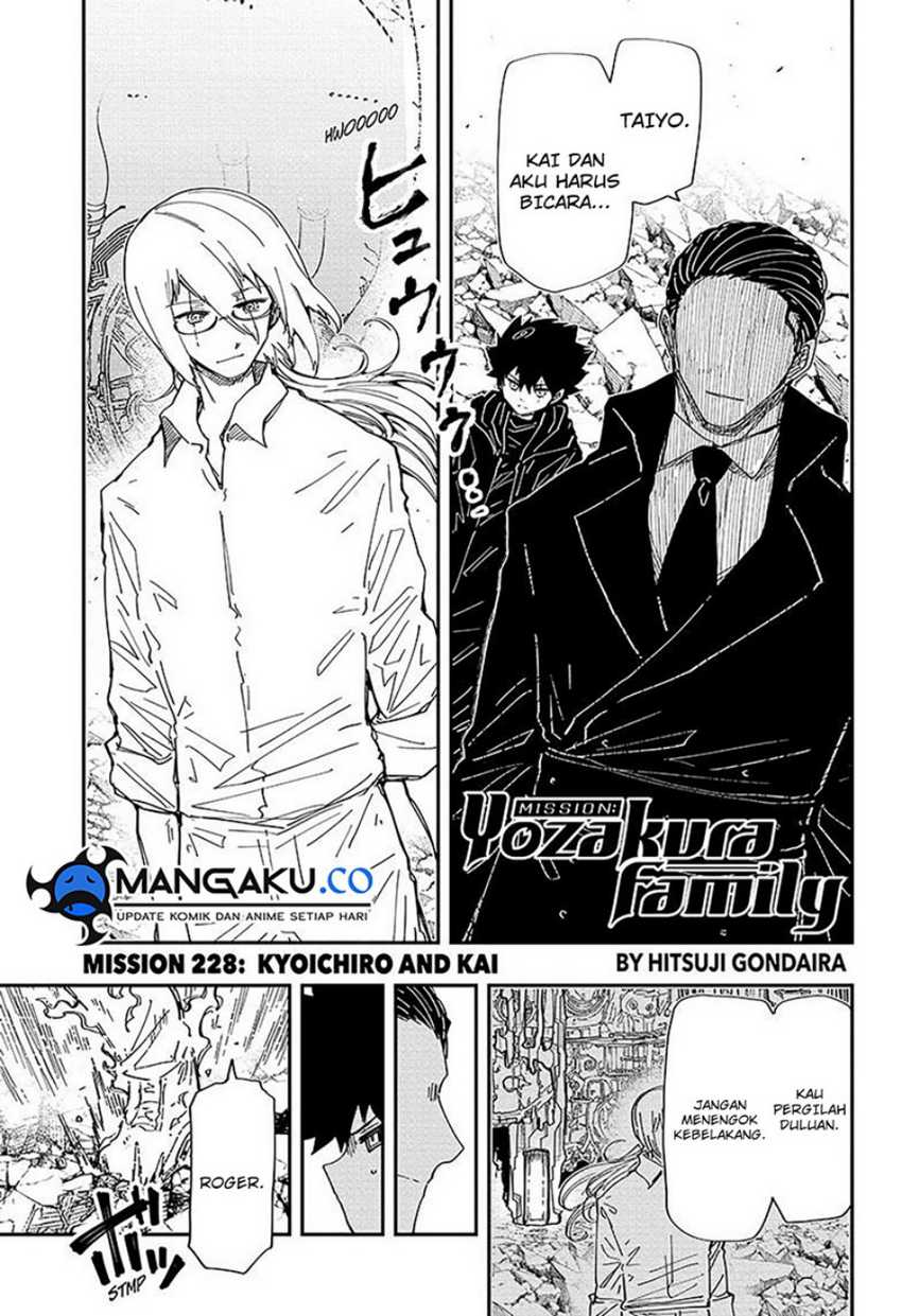 Mission: Yozakura Family Chapter 228