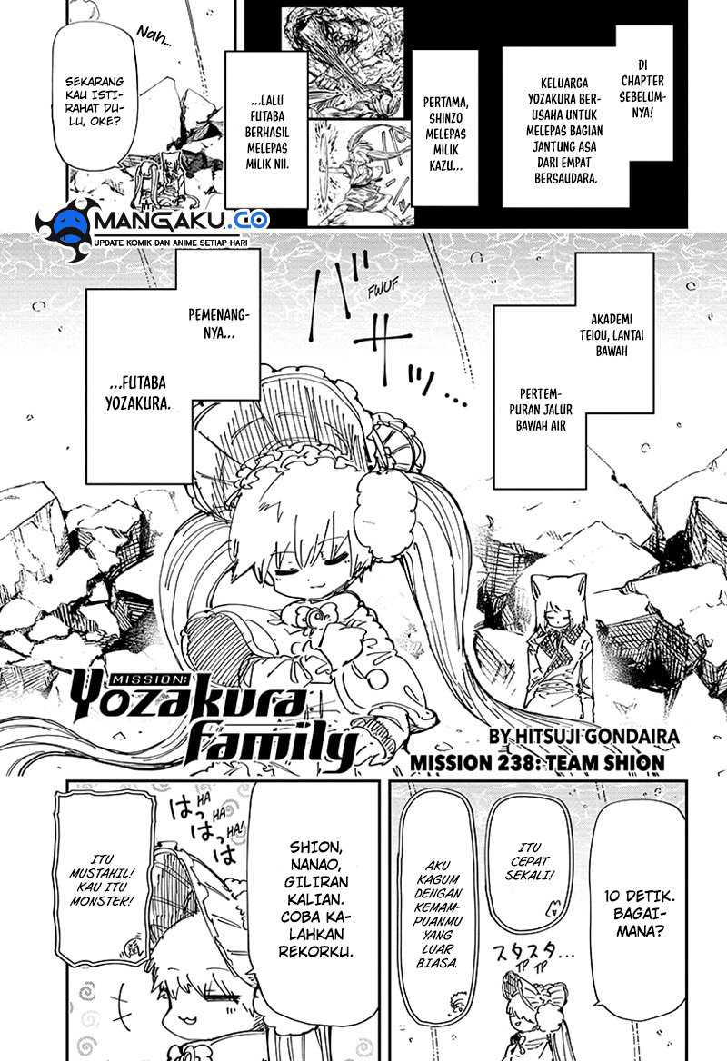 Mission: Yozakura Family Chapter 238