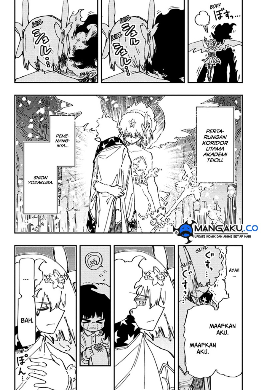 Mission: Yozakura Family Chapter 239