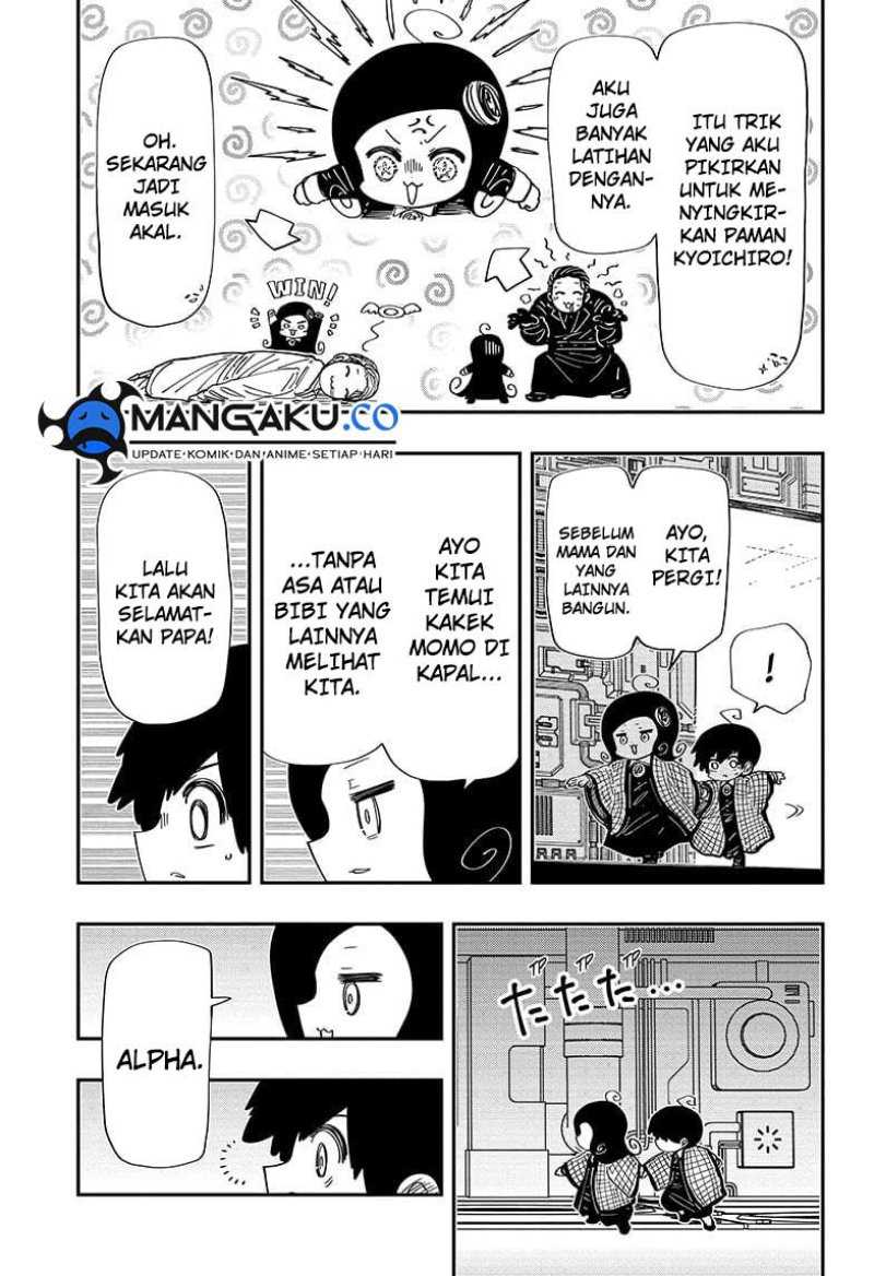 Mission: Yozakura Family Chapter 248