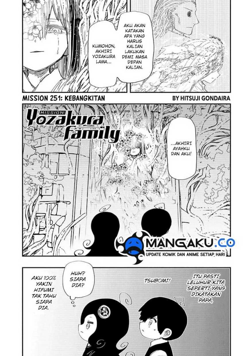 Mission: Yozakura Family Chapter 251