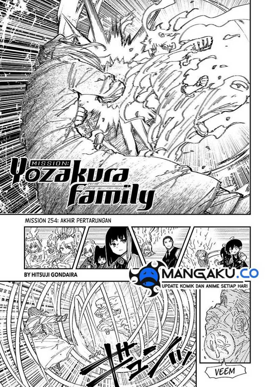 Mission: Yozakura Family Chapter 254