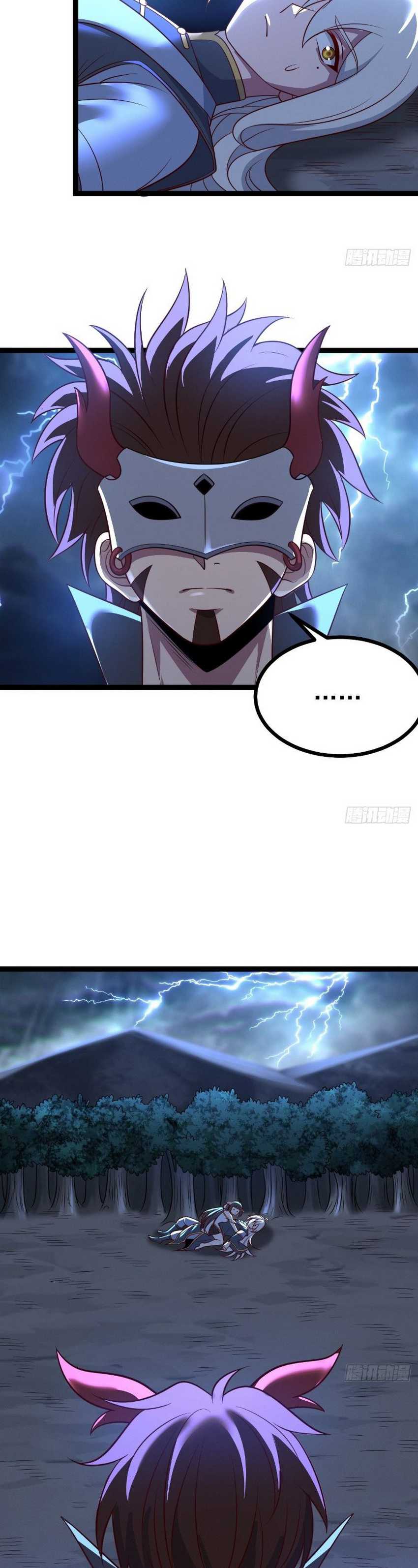 I Was Forced by the System to Become a Villain Chapter 142 page 17