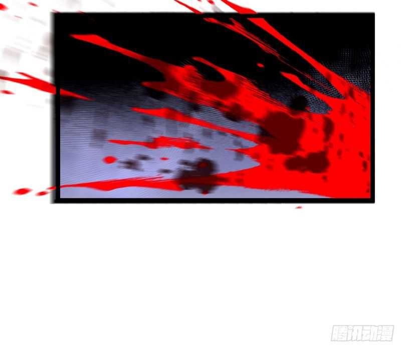 I Was Forced by the System to Become a Villain Chapter 48 page 19