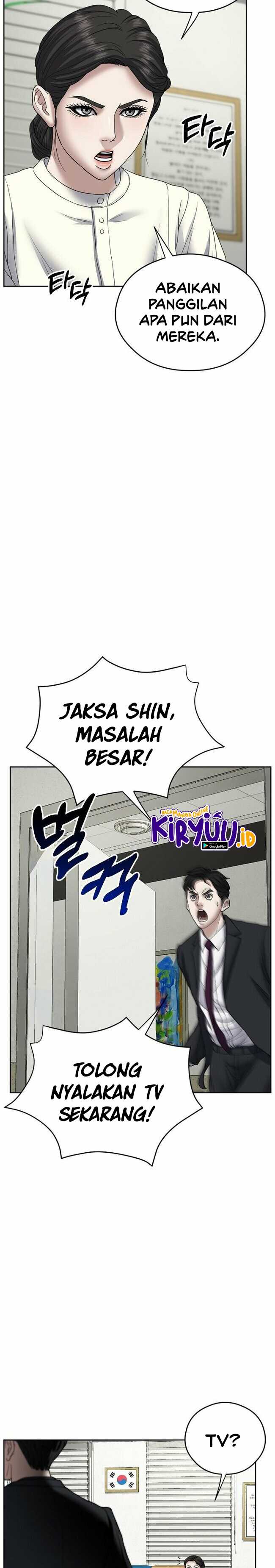Bad Prosecutor – Sword Showdown Chapter 07 page 24