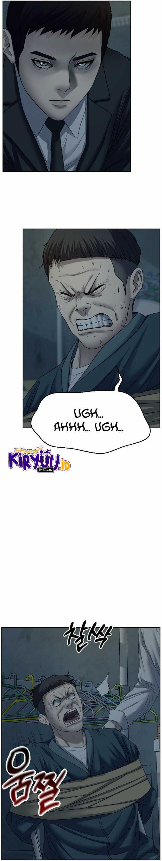 Bad Prosecutor – Sword Showdown Chapter 07 page 3