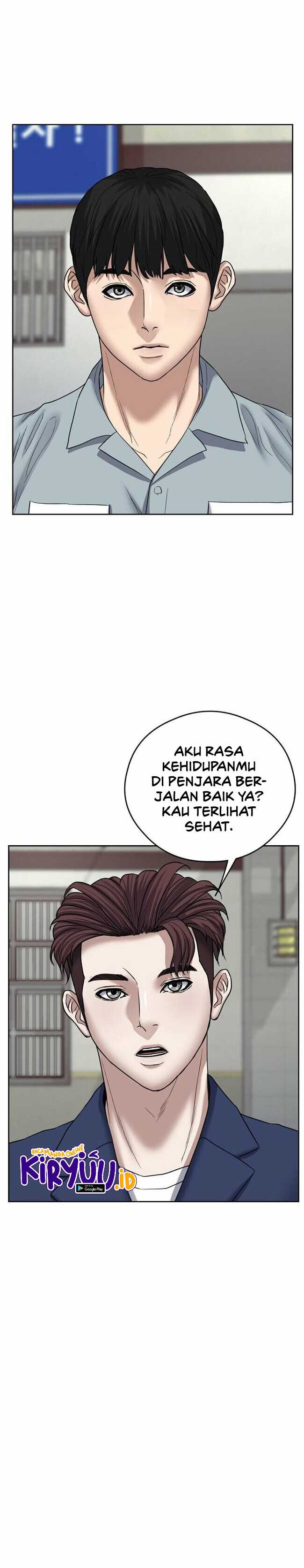 Bad Prosecutor – Sword Showdown Chapter 07 page 12