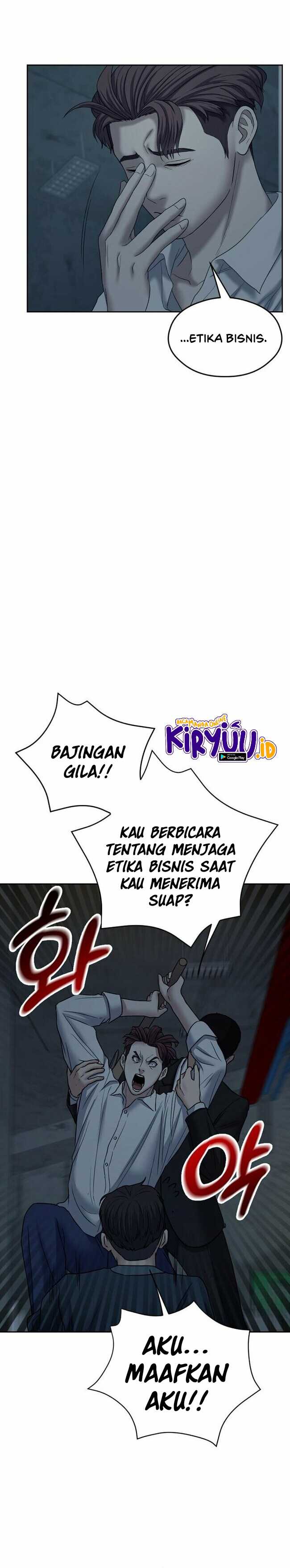 Bad Prosecutor – Sword Showdown Chapter 07 page 9