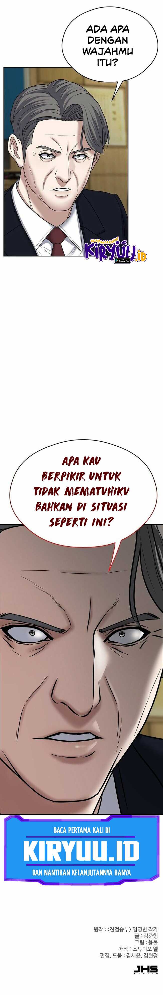 Bad Prosecutor – Sword Showdown Chapter 07 page 37
