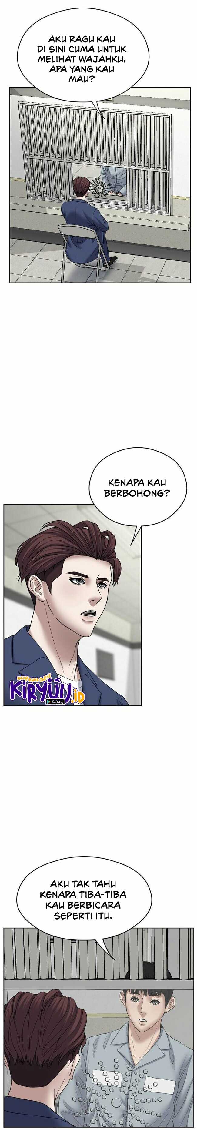 Bad Prosecutor – Sword Showdown Chapter 07 page 13