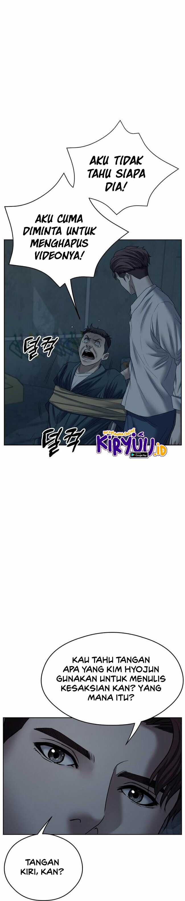 Bad Prosecutor – Sword Showdown Chapter 07 page 5