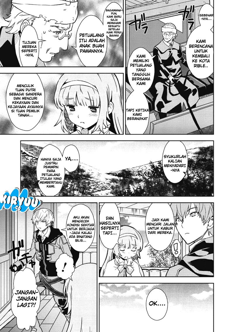 Magan to Dangan o Tsukatte Isekai o Buchinuku! Chapter 01