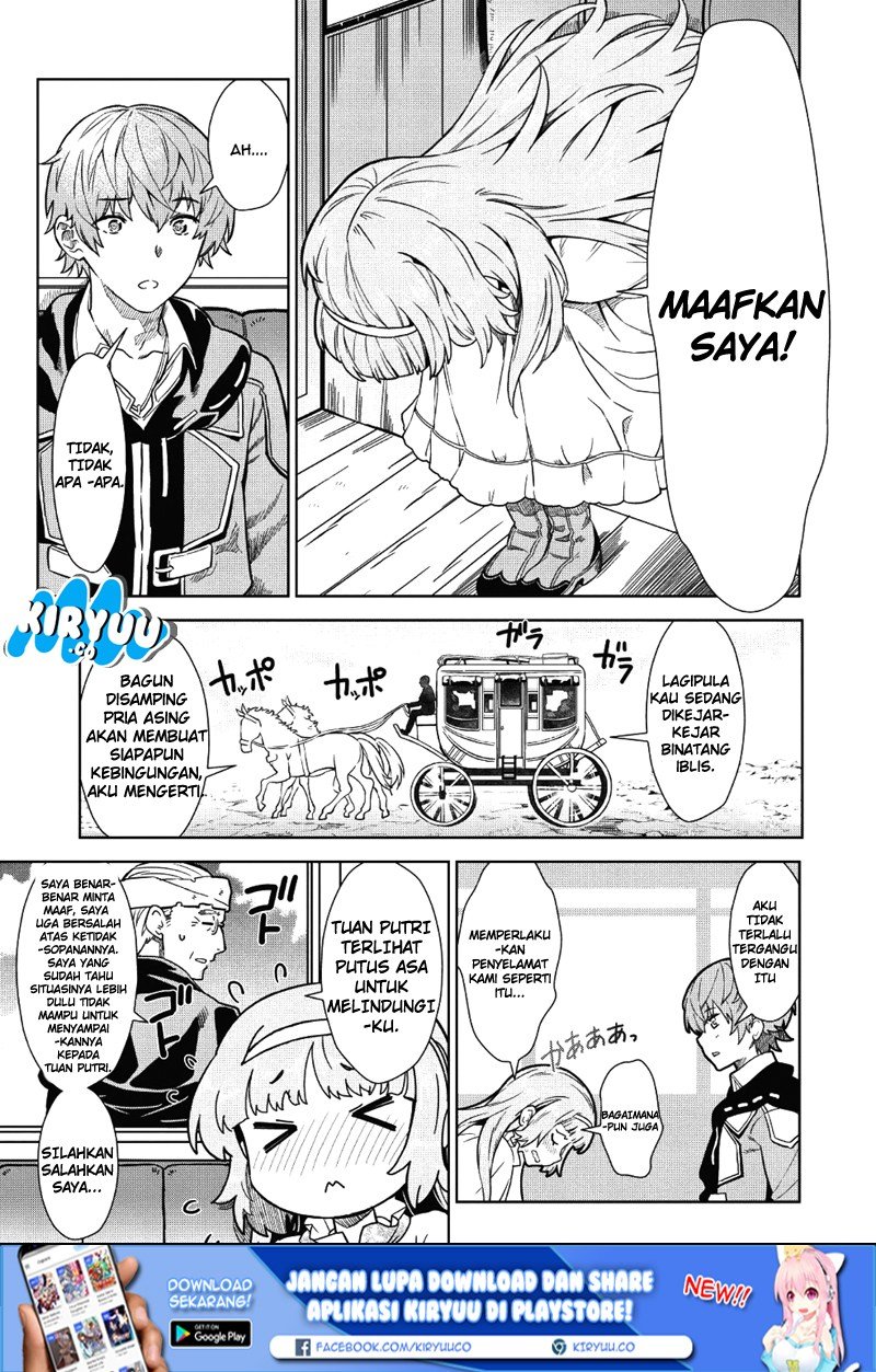 Magan to Dangan o Tsukatte Isekai o Buchinuku! Chapter 01