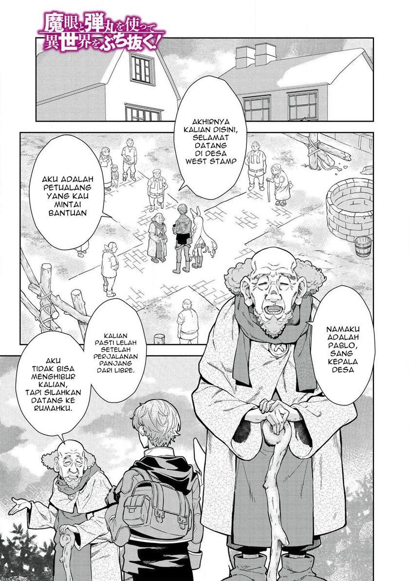 Magan to Dangan o Tsukatte Isekai o Buchinuku! Chapter 09.1