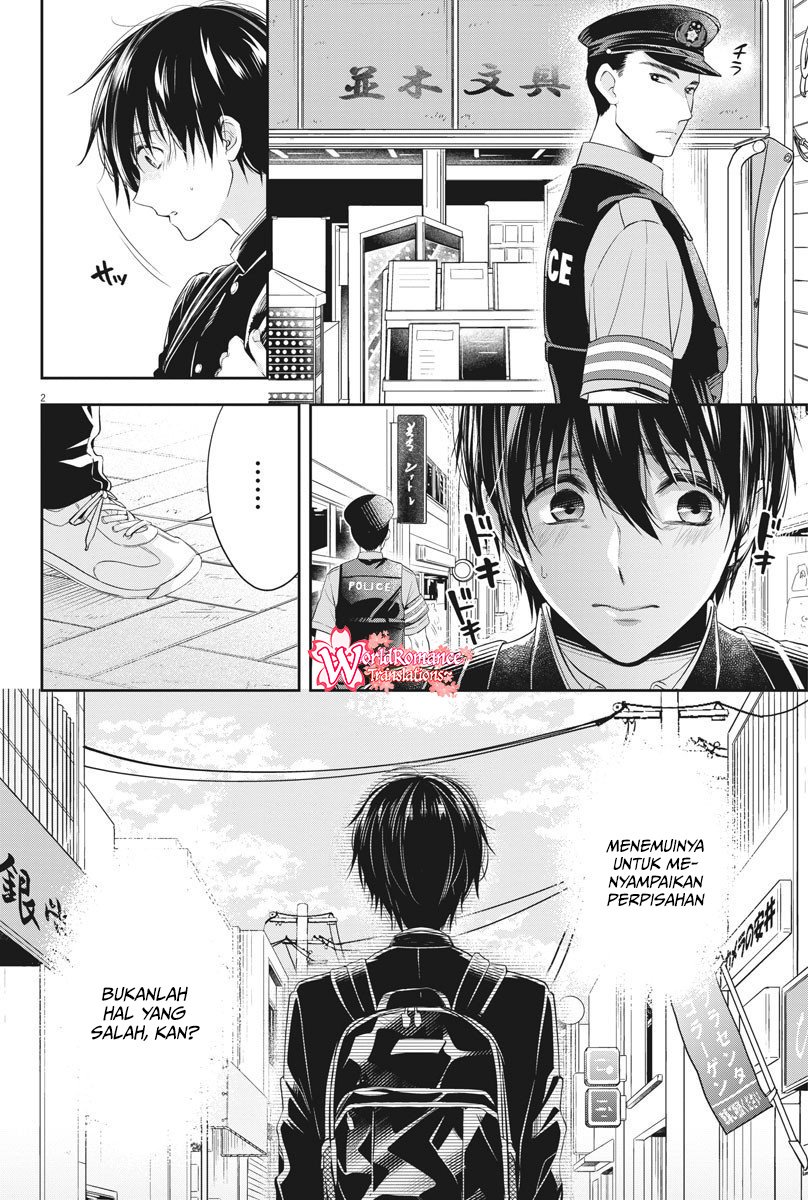 By Spring Chapter 06