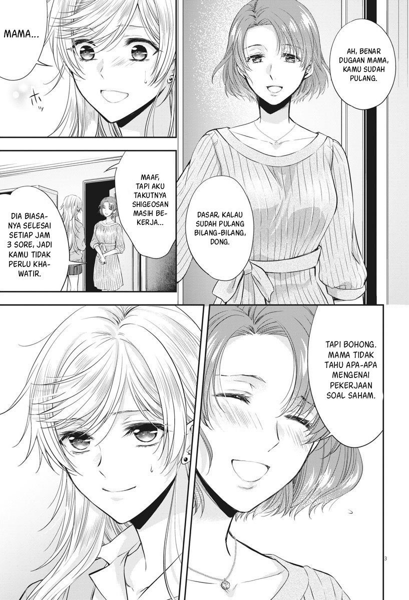By Spring Chapter 07