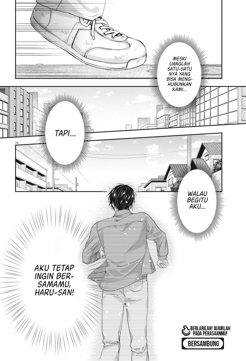 By Spring Chapter 14