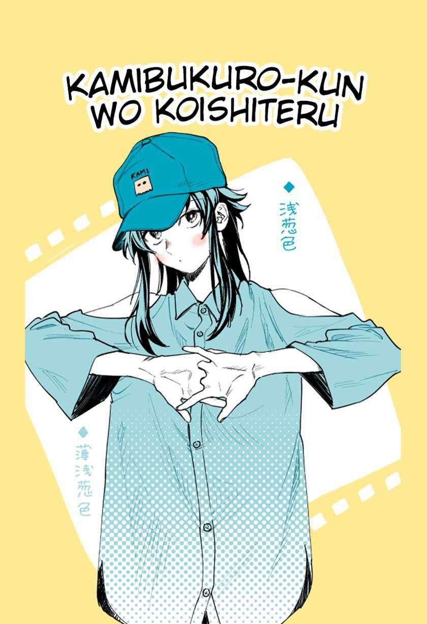Kamibukuro-kun wa Koishiteru Chapter 09