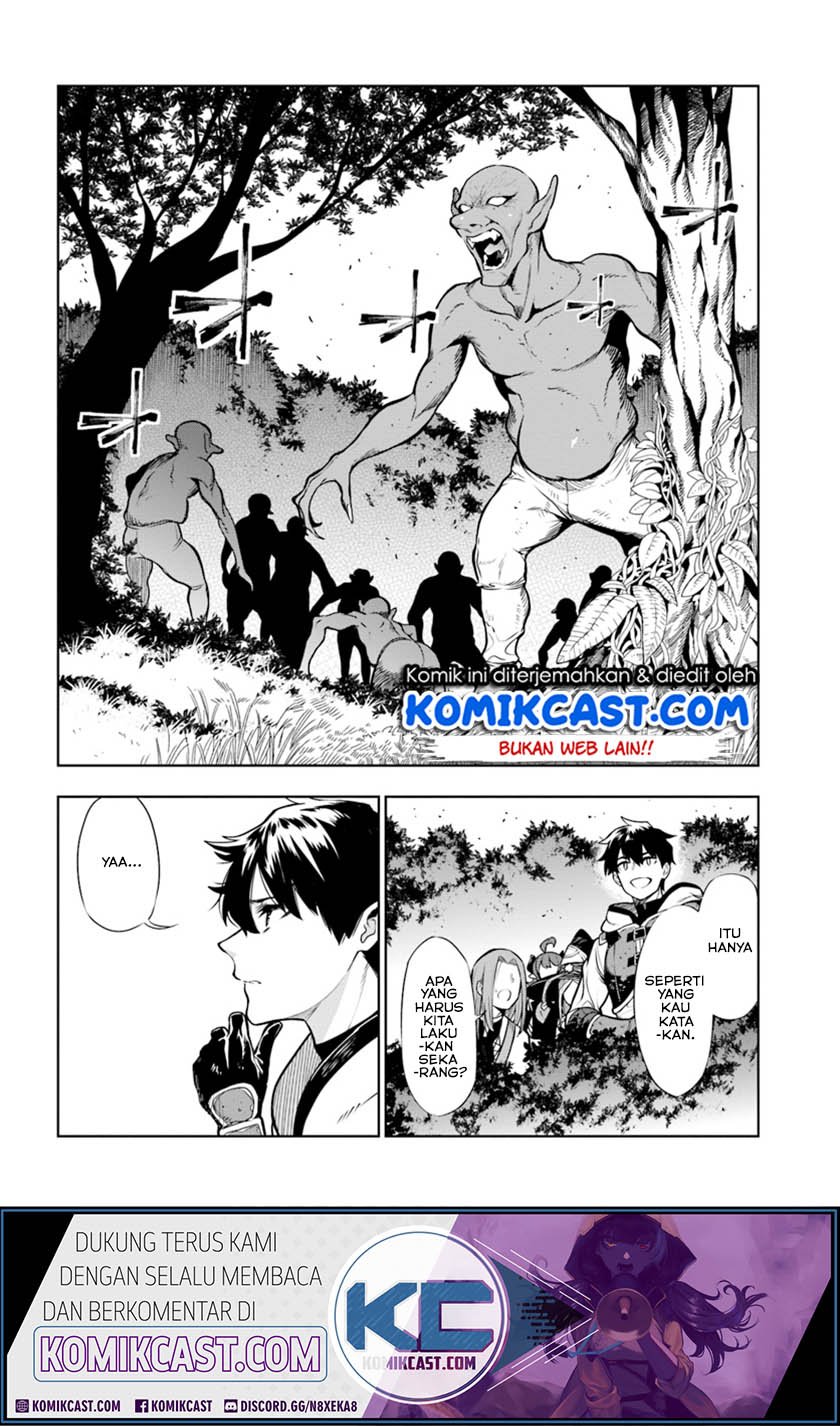 The Adventurers That Don’t Believe In Humanity Will Save The World Chapter 08