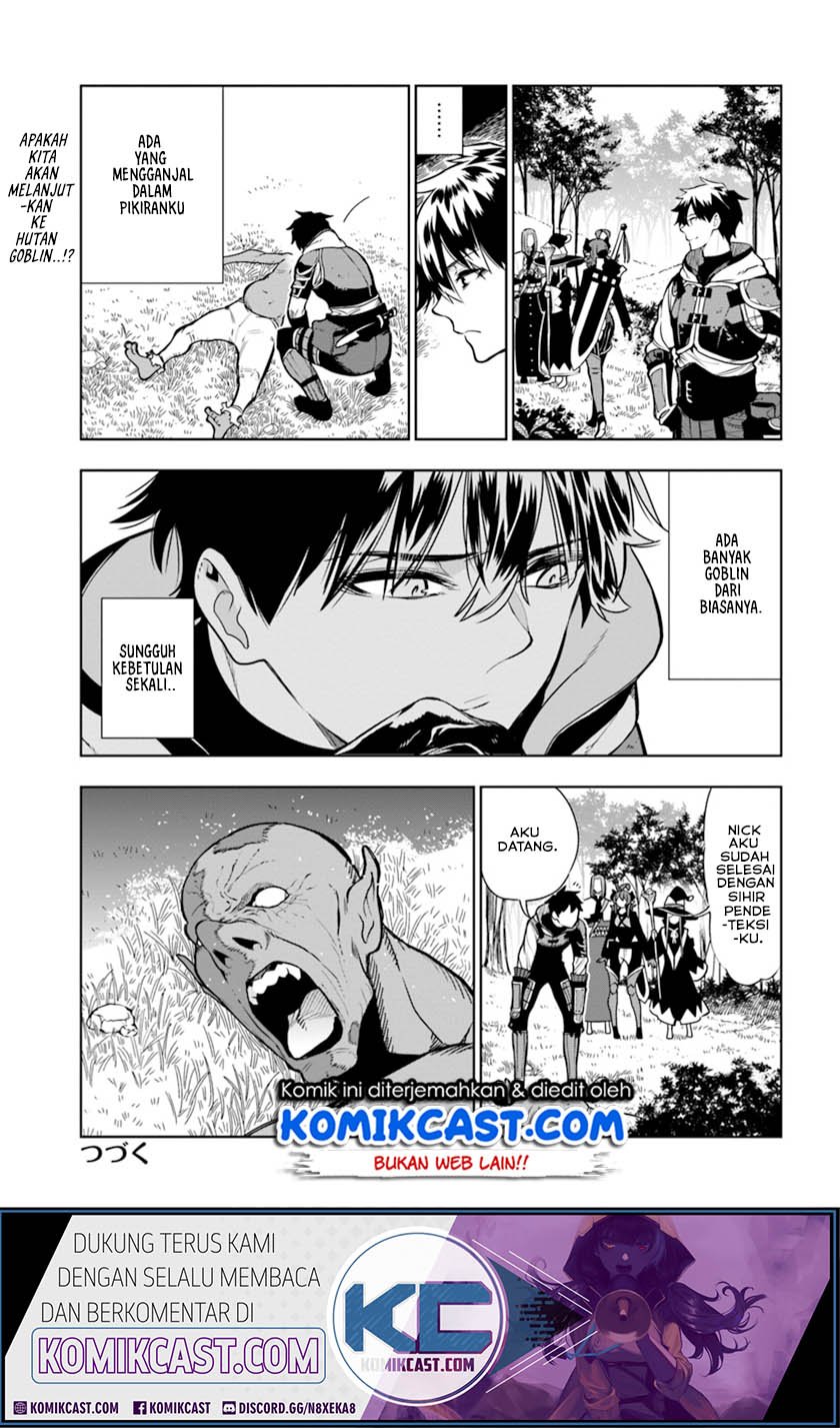 The Adventurers That Don’t Believe In Humanity Will Save The World Chapter 08