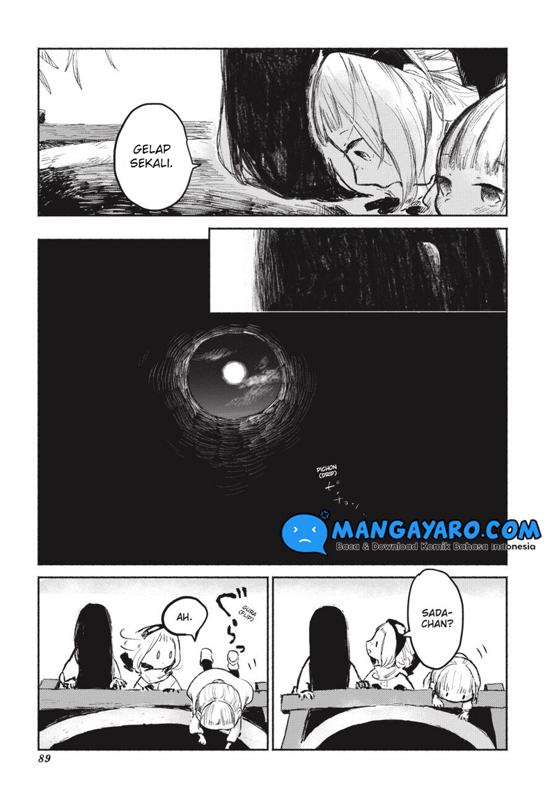 Shumatsu no Sadako-san Chapter 04