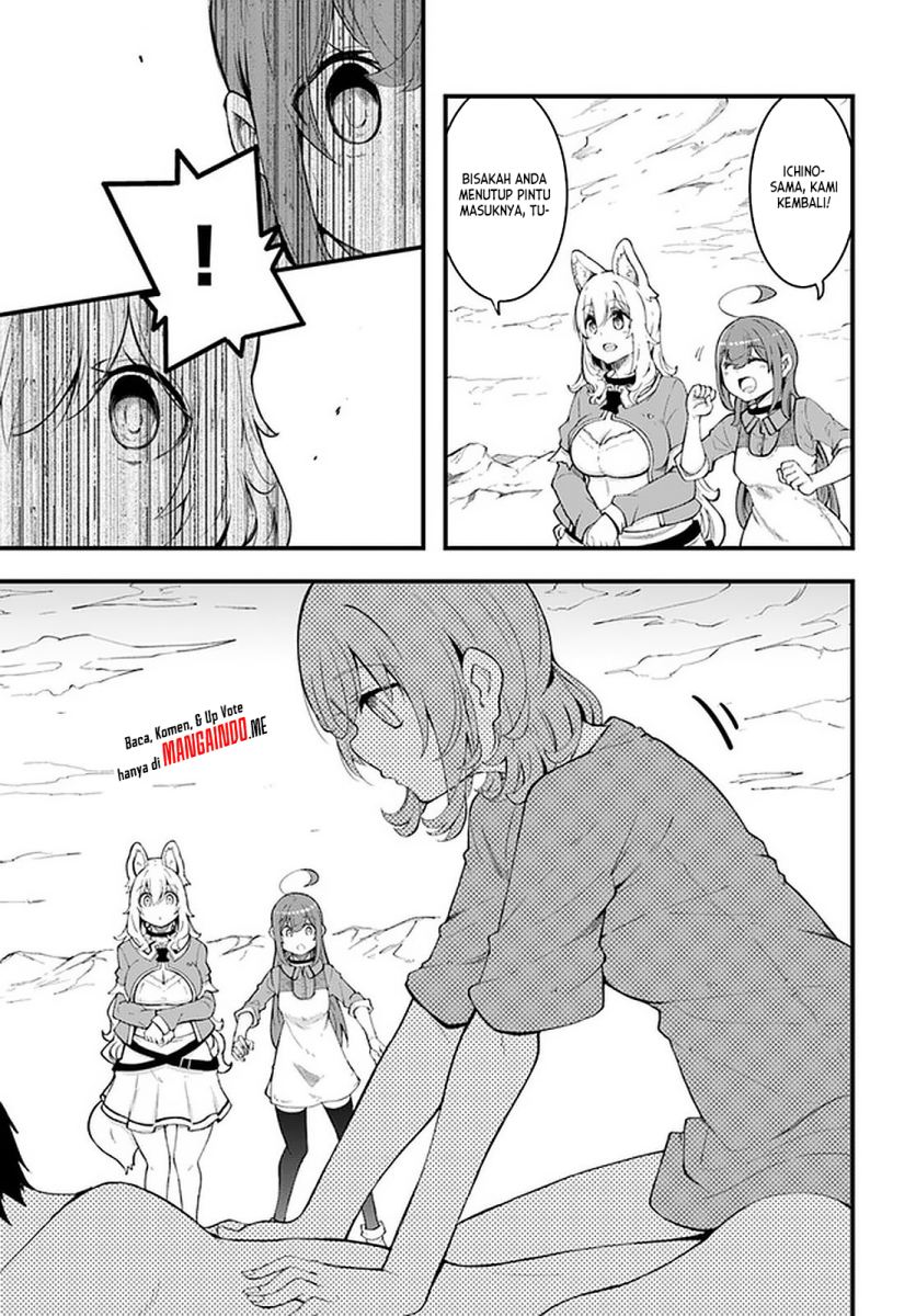Seichou Cheat de Nandemo Dekiru you ni Natta ga, Mushoku dake wa Yamerarenai you desu Chapter 43
