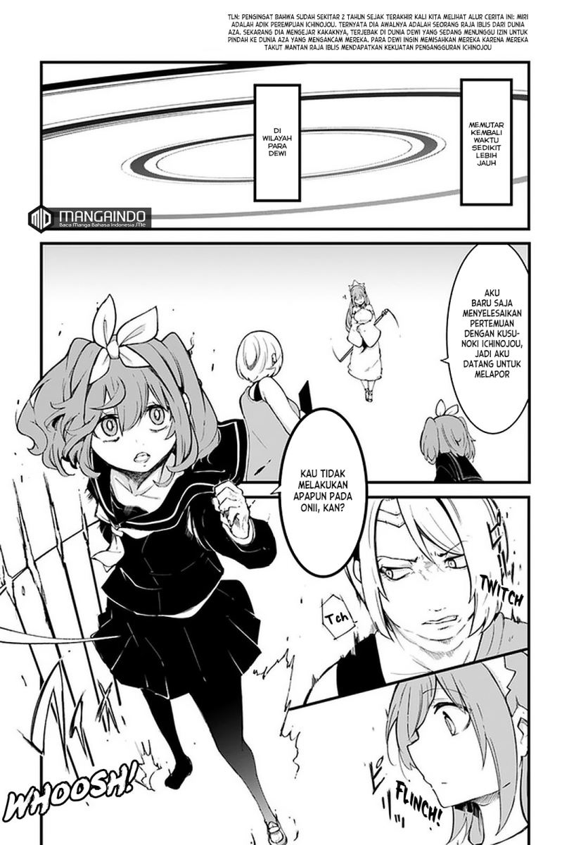 Seichou Cheat de Nandemo Dekiru you ni Natta ga, Mushoku dake wa Yamerarenai you desu Chapter 43
