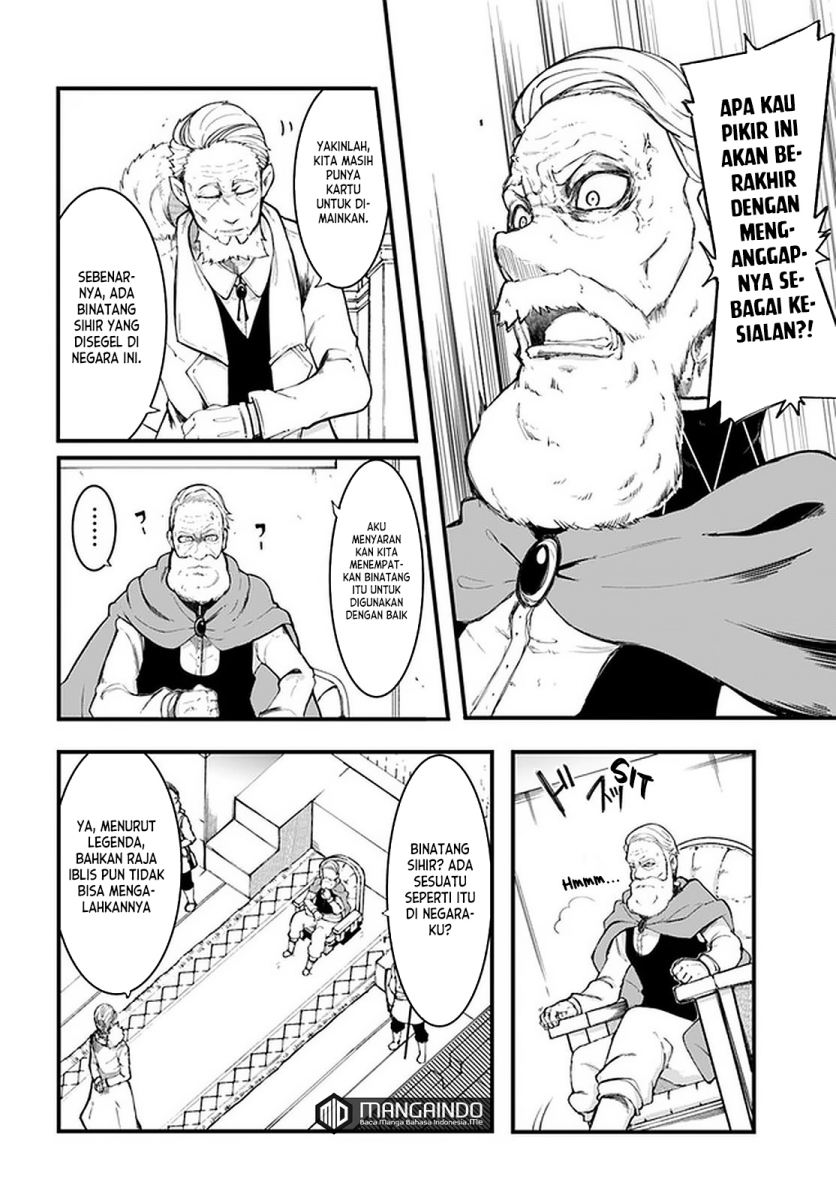 Seichou Cheat de Nandemo Dekiru you ni Natta ga, Mushoku dake wa Yamerarenai you desu Chapter 43