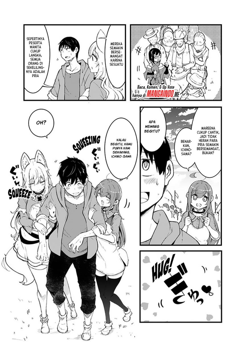Seichou Cheat de Nandemo Dekiru you ni Natta ga, Mushoku dake wa Yamerarenai you desu Chapter 43