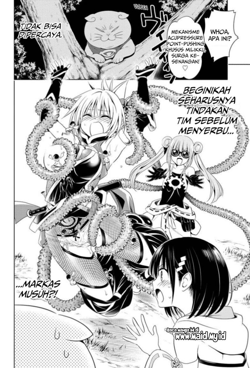 Ayakashi Triangle Chapter 70