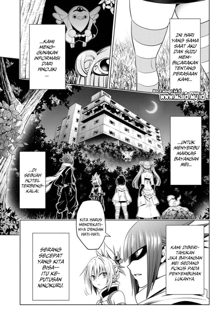 Ayakashi Triangle Chapter 70