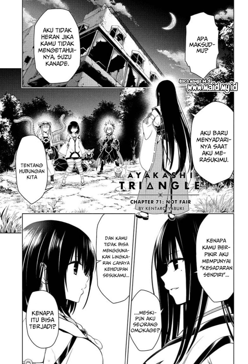 Ayakashi Triangle Chapter 71
