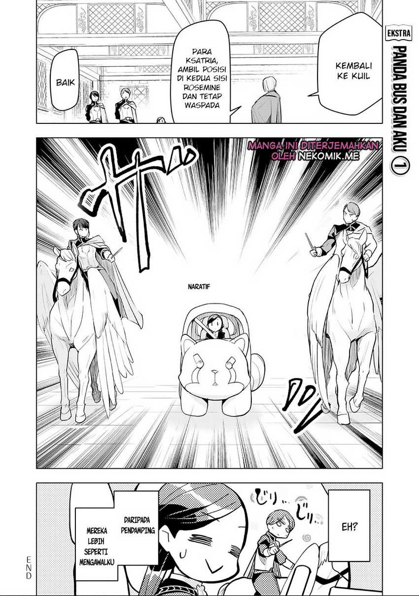 Honzuki no Gekokujou: Part 3 Chapter 19.5