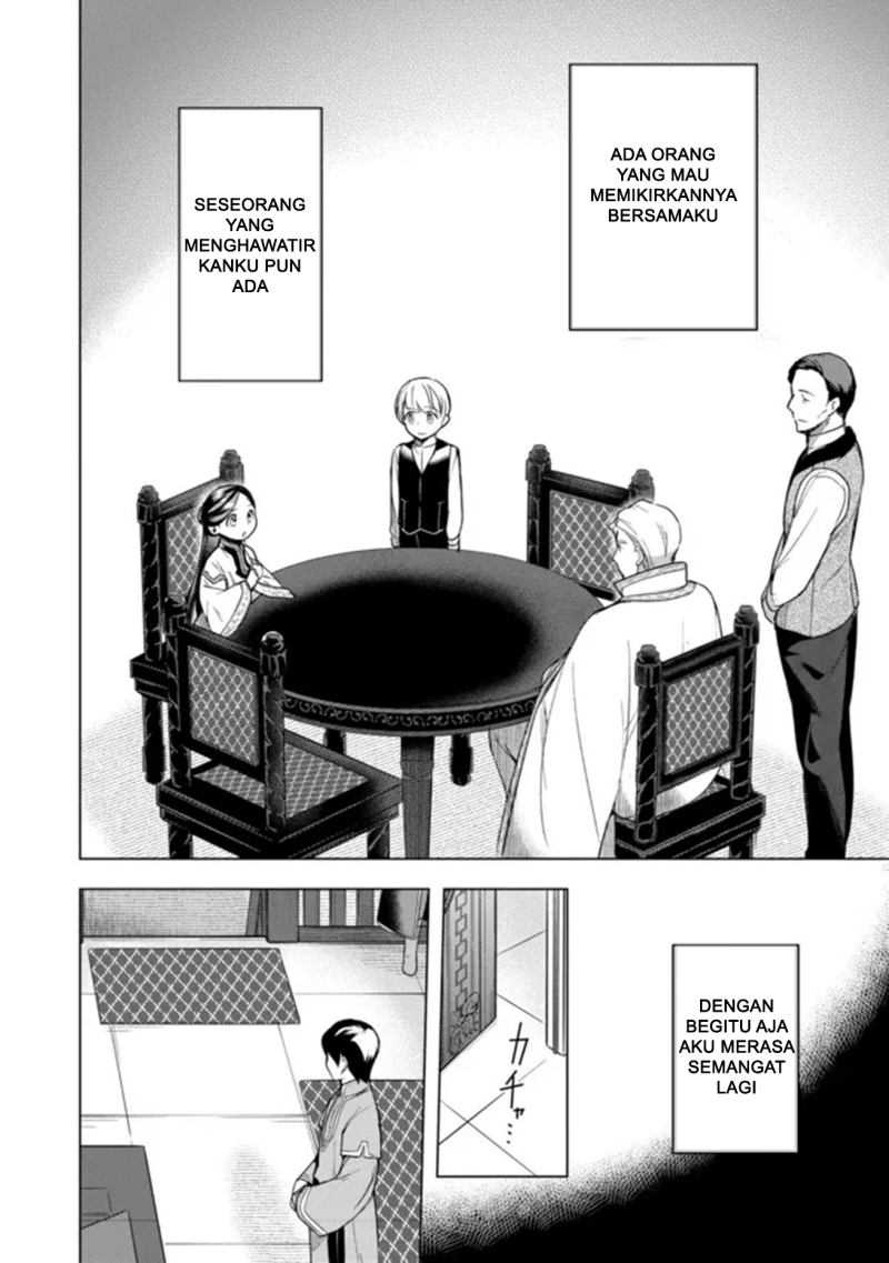 Honzuki no Gekokujou: Part 3 Chapter 28