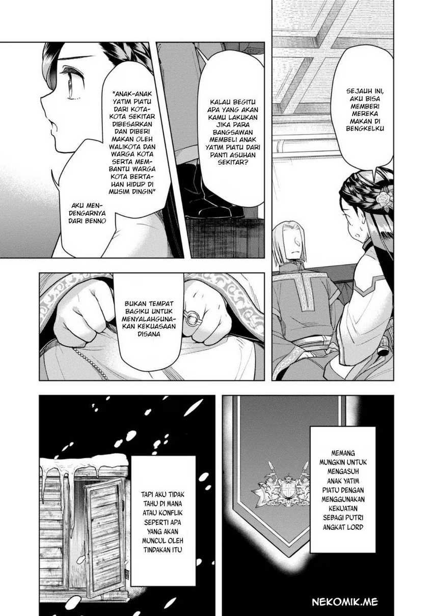 Honzuki no Gekokujou: Part 3 Chapter 36