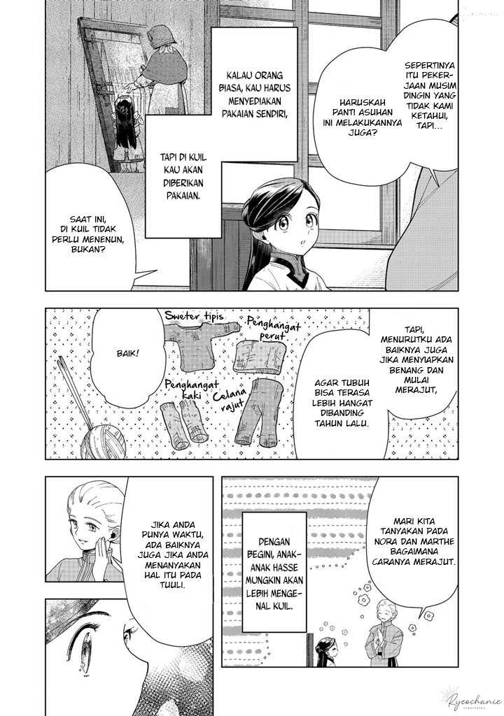 Honzuki no Gekokujou: Part 3 Chapter 42