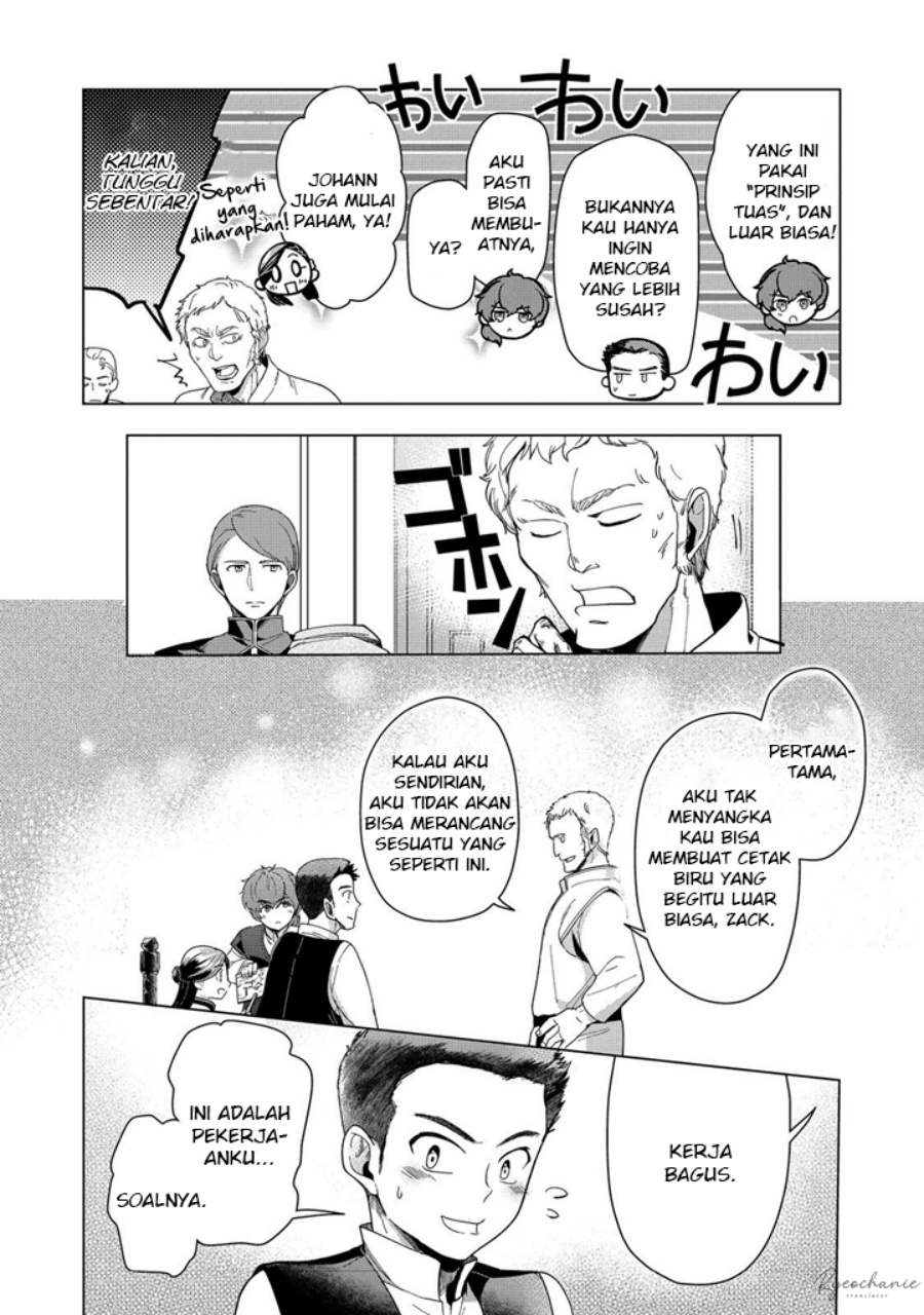Honzuki no Gekokujou: Part 3 Chapter 43