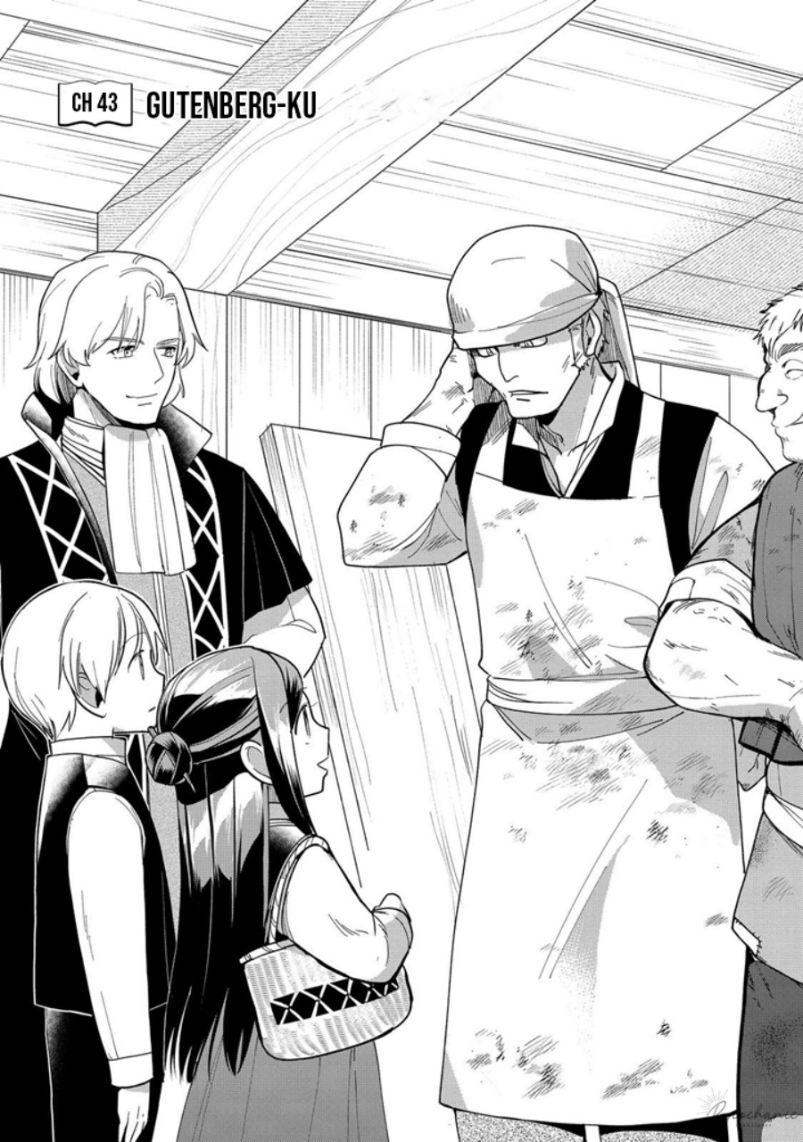 Honzuki no Gekokujou: Part 3 Chapter 43