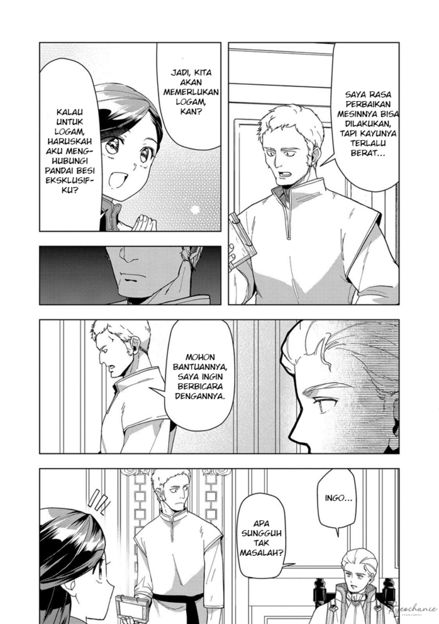 Honzuki no Gekokujou: Part 3 Chapter 43