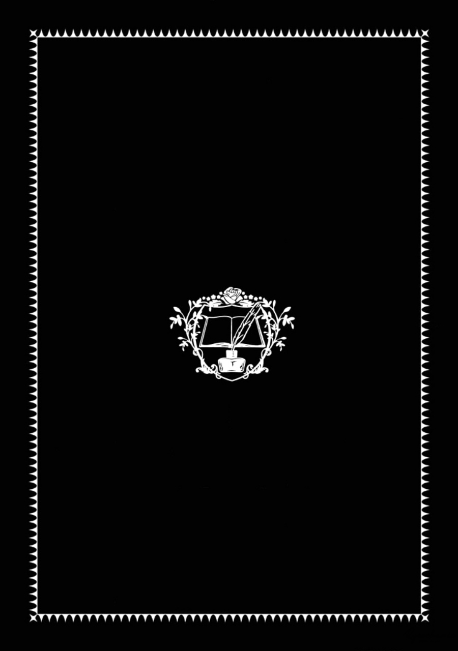 Honzuki no Gekokujou: Part 3 Chapter 43.5