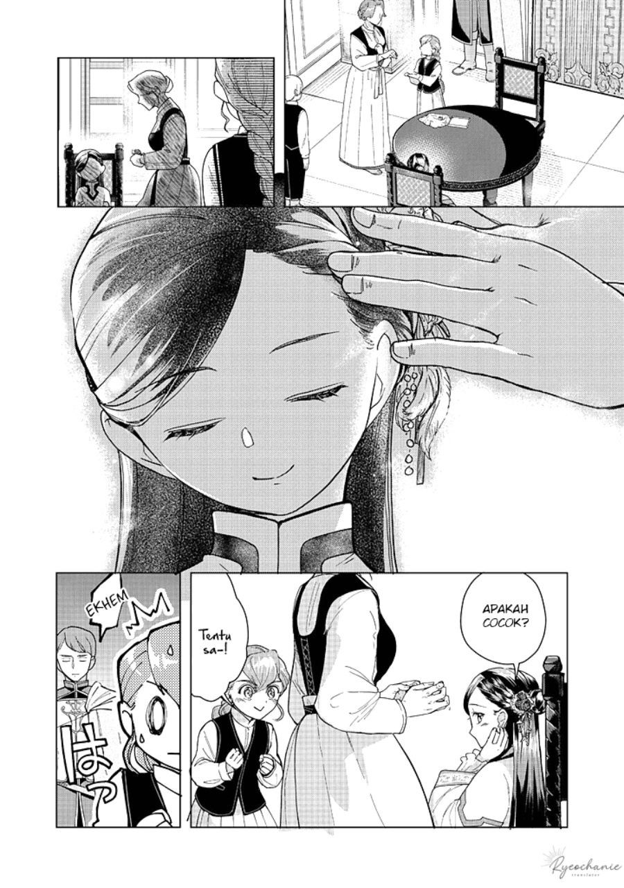 Honzuki no Gekokujou: Part 3 Chapter 44