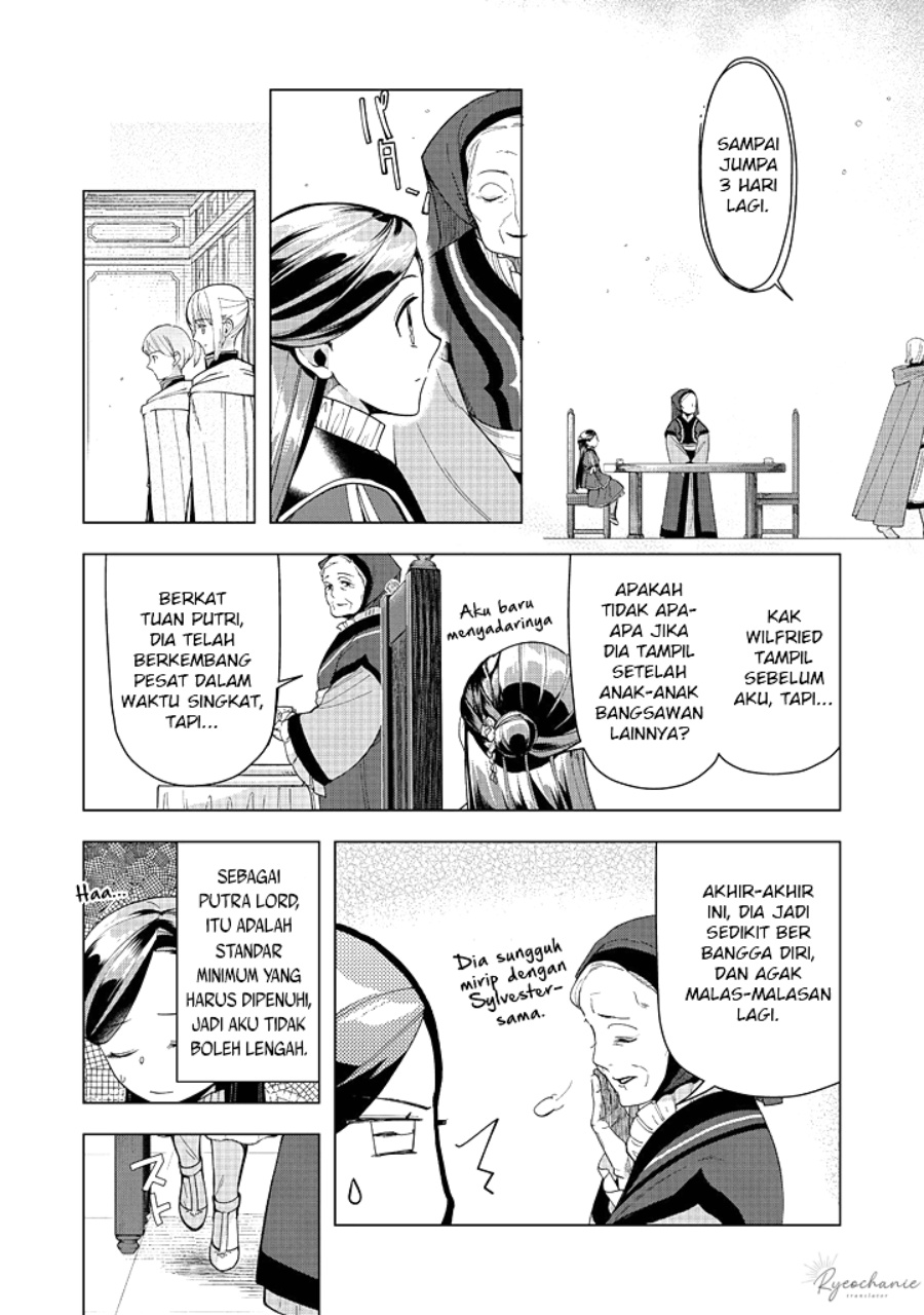 Honzuki no Gekokujou: Part 3 Chapter 44
