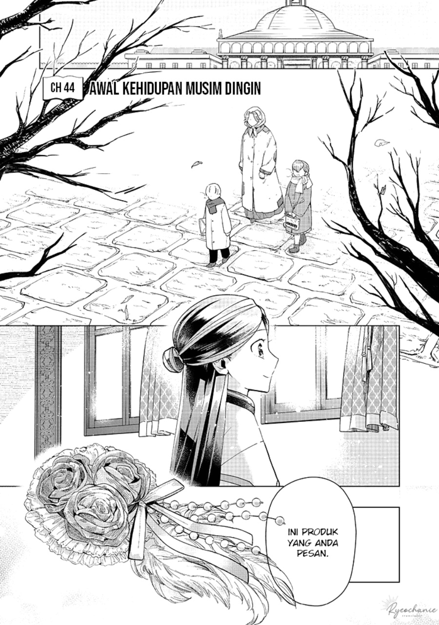 Honzuki no Gekokujou: Part 3 Chapter 44
