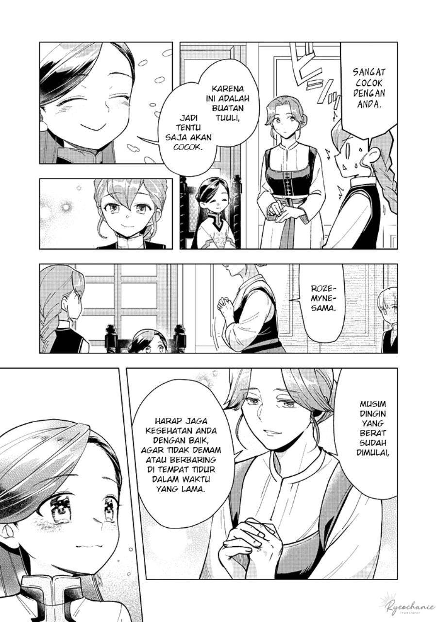 Honzuki no Gekokujou: Part 3 Chapter 44