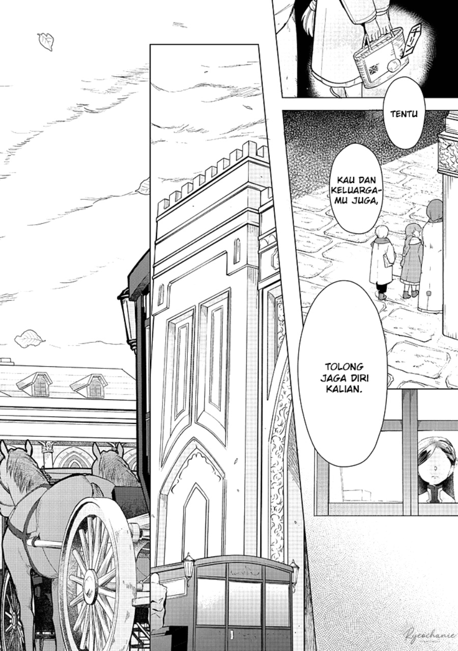 Honzuki no Gekokujou: Part 3 Chapter 44