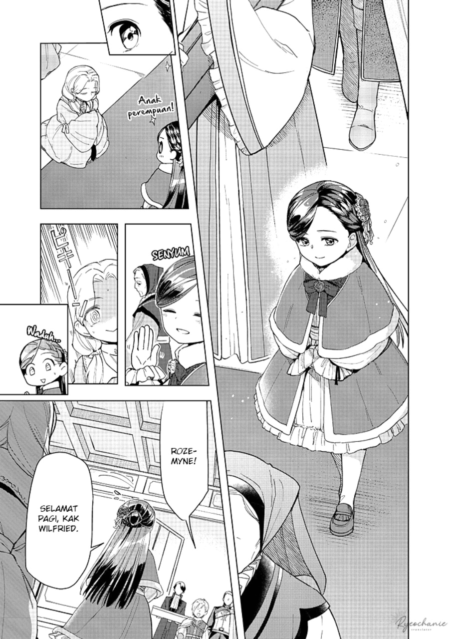 Honzuki no Gekokujou: Part 3 Chapter 44