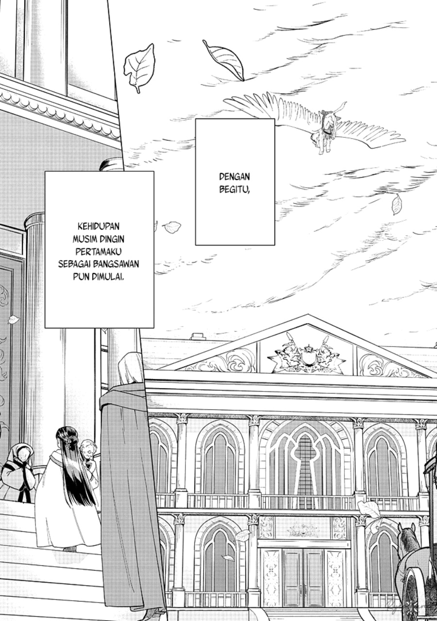 Honzuki no Gekokujou: Part 3 Chapter 44
