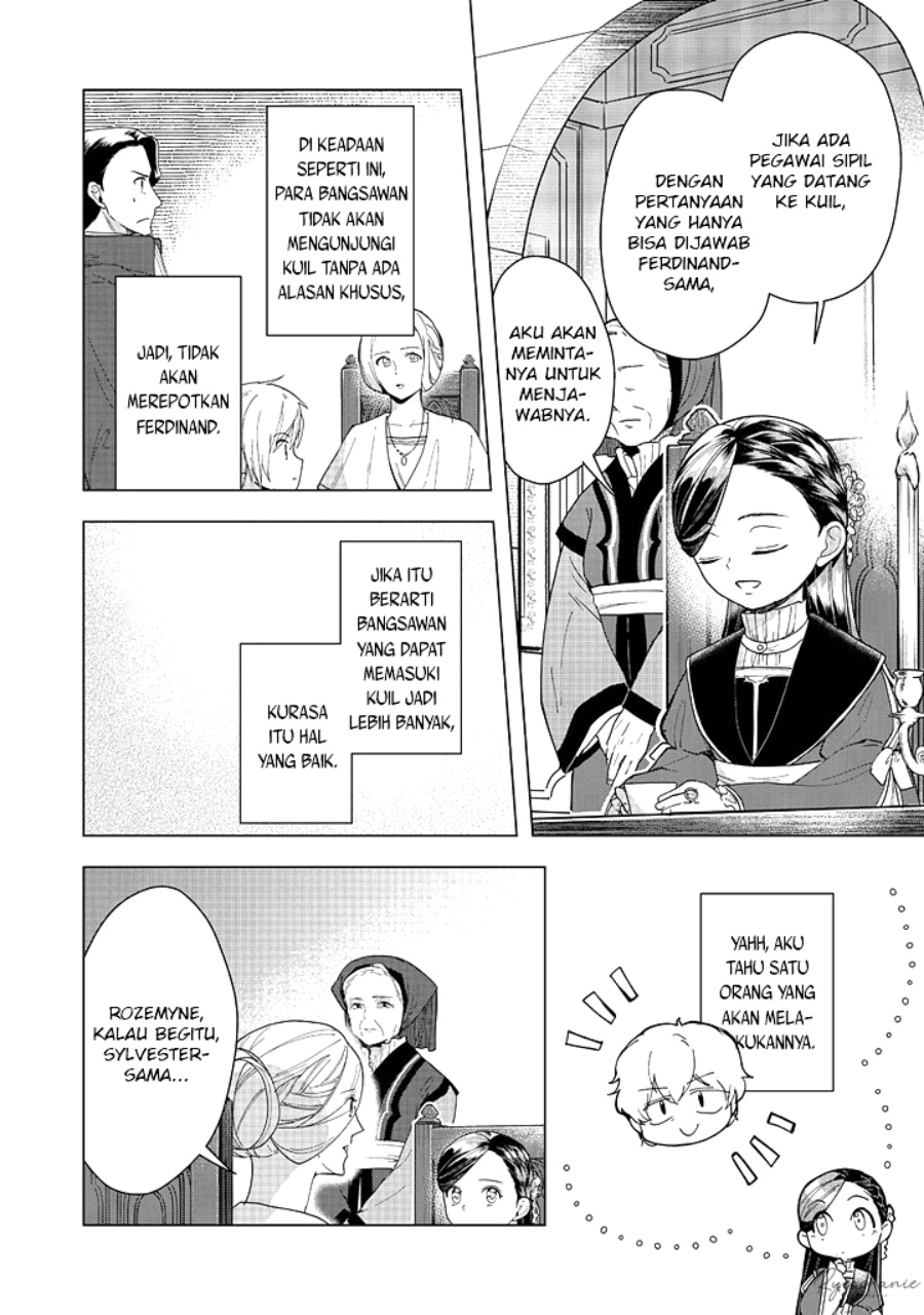 Honzuki no Gekokujou: Part 3 Chapter 44